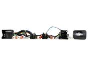 CONNECTS2 Audi Steering Wheel Controls Lead
