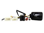 CONNECTS2 Mitsubishi/Peugeot/Citroen ISO Steering Wheel Controls Adaptor