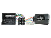 CONNECTS2 Volkswagen Steering Wheel Controls Adapter