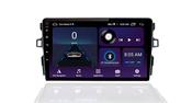 Car Radio AUDI A3 Carplay Android Touchscreen Multimedia Head Unit image