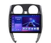 Car Stereo Nissan Note 2 E12 2012-2021 CarPlay Android Auto Stereo GPS Navigation image