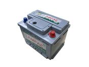 AMPAC 075 60Ah 580A 12V Battery 075 image