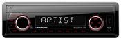 BLAUPUNKT Bologna 170 - Single Din Car Radio MP3 car radio with USB / SD / AUX-IN image
