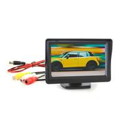 KEETEC TFTM 4.3inch Car Monitor