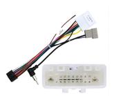 Nissan 16Pin Android Car Radio Cables Connector