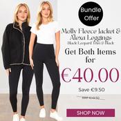 Molly Fleece Jacket (Black/Leopard Trim) &amp; Alexa Leggings for €40.00