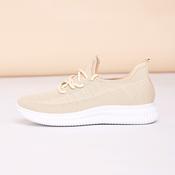 Rea Trainers (Beige) image