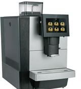 Maxibev Fully Automatic Self Serve Coffee Machine image