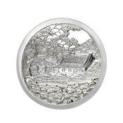 Sterling silver "The Quiet Man" cottage brooch