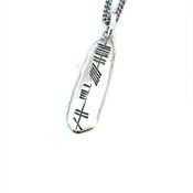 Sterling Silver Large Ogham Necklace image