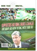 84 Print Copy image
