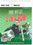 88 Print Copy image
