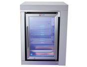 S/S Fridge - www.celuplast.com