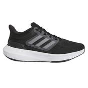 Adidas Ultrabounce J - 5.5 Uk / Black White