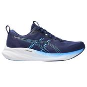 Asics Gel-Pulse 16 Men's Running Shoes - Indigo Blue / UK 6