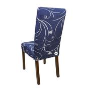 Navy Floral Swirl Chair Cover (M) image