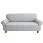 Dove Grey Sofa Cover image