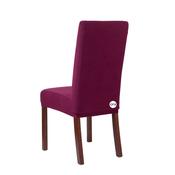 Maroon / Mulberry Texture Waffle Chair Cover (M) image