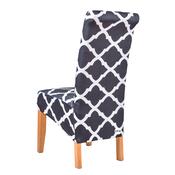 Black Geometric  Chair Cover (L-XL) image