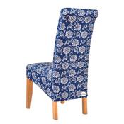Navy Blue and Silver Grey Floral Chair Cover (L) image
