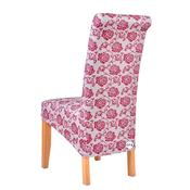 Red / Wine and Silver Grey Floral Chair Cover (L) image