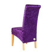 Purple Crushed Velvet Chair Cover (L) image
