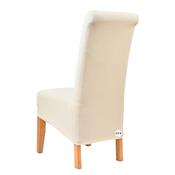 Cream Texture Waffle Chair Cover (L) image