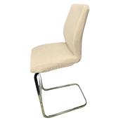 Cream Texture Waffle Stool Cover