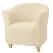 Cream Tub Chair Cover image