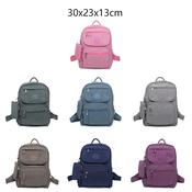 Air Supreme Bags Nylon Backpack D305SS26- Assorted