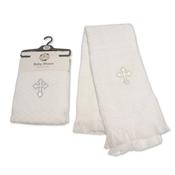 Snuggle Baby Christening Shawl With Silver Cross BW110-063 White