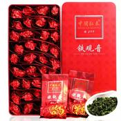 Organic Chinese Health Tea - Tie Guan Yin Oolong Tea (36 Pack)