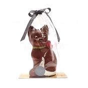 Large Chocolate Cat