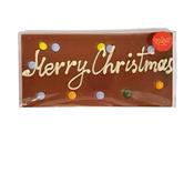 Milk Chocolate "Merry Christmas" Bar image