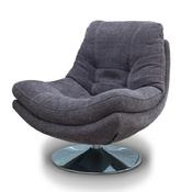 Axis Nature Occasional Swivel Chair Dark Grey