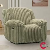 Cozy 1 Seater Recliner Chair image