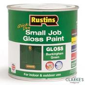 Rustins Small Job Gloss Paint Buckingham Green 250ml