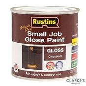 Rustins Small Job Gloss Paint Chocolate 250ml