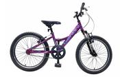 Bentini Style 20" Mountain Bike