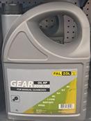 Falzol Gear Oil MP 80W/90 5L | Multi-Purpose Gear Oil for Manual Transmissions image