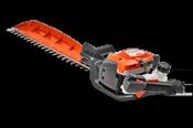 Husqvarna 522HS75X Petrol Hedge Trimmer with Leaf Catcher image