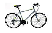 Bentini Horizon 19" Gents Trekking Bike - Lightweight Alloy Frame with Shimano 21-Speed Gearing image