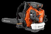 Husqvarna 590BTS Professional Petrol Backpack Leaf Blower image