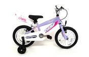Ignite Cosmic 14" Girls Bike - Lavender Kids Bicycle with Stabilisers (Ages 4-6)