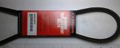 Kubota 66426-64210 V-Belt | Water Pump &amp; Fan Belt for B-Series Tractors image