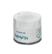 Kubota Engine Oil Filter For G3HST