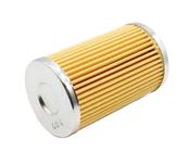 RA211-51280 Kubota Fuel Filter Element for Mini Excavators &amp; Loaders image