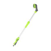 Moy Aquapro Telescopic Basket Lance