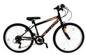Ignite Vantage 24" Black-Orange