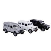 Kids Globe Pull‑Back Land Rover Defender Light &amp; Sound - Die‑Cast 4×4 with Opening Doors &amp; Suspension (13 cm) - Grey
